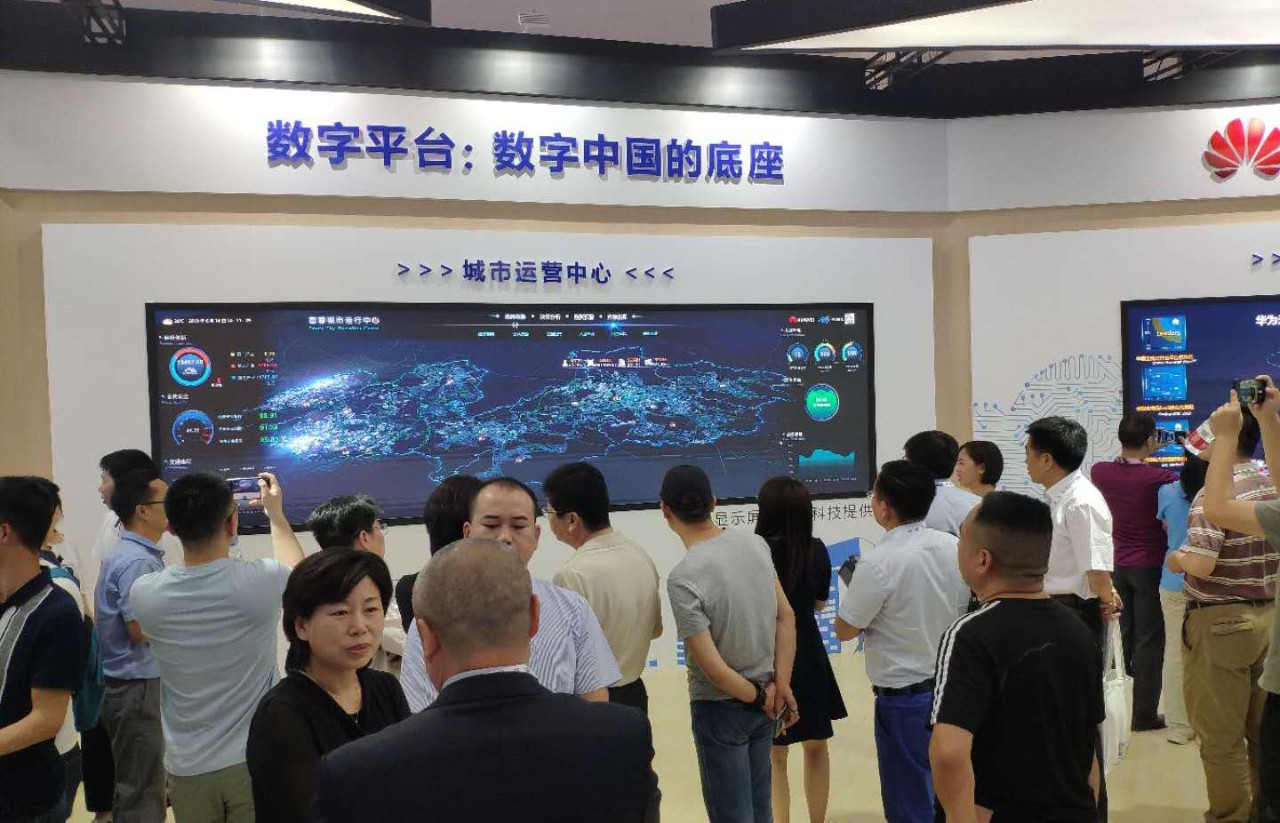 东升国际官网-钻营健全,你我一路成长