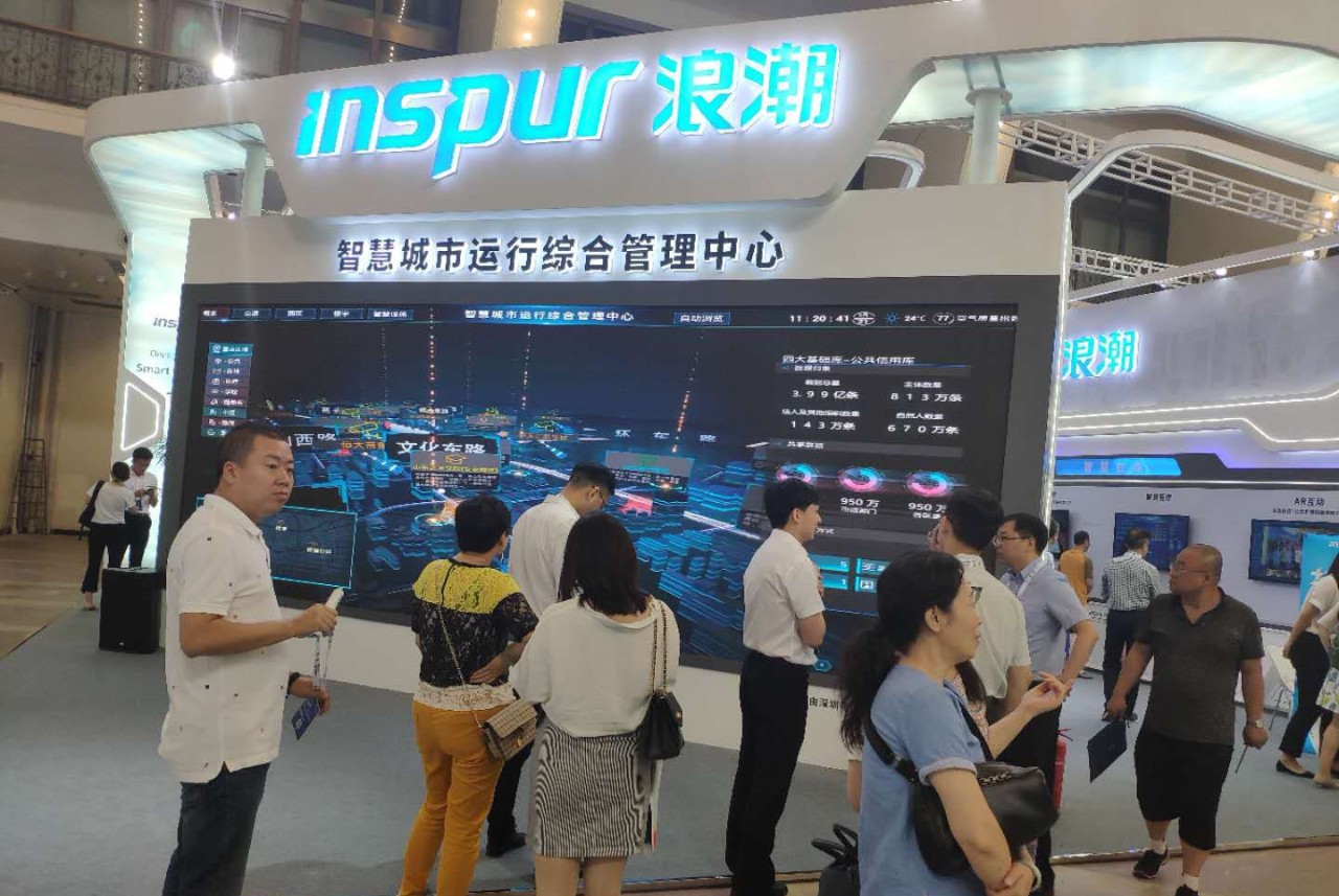 东升国际官网-钻营健全,你我一路成长