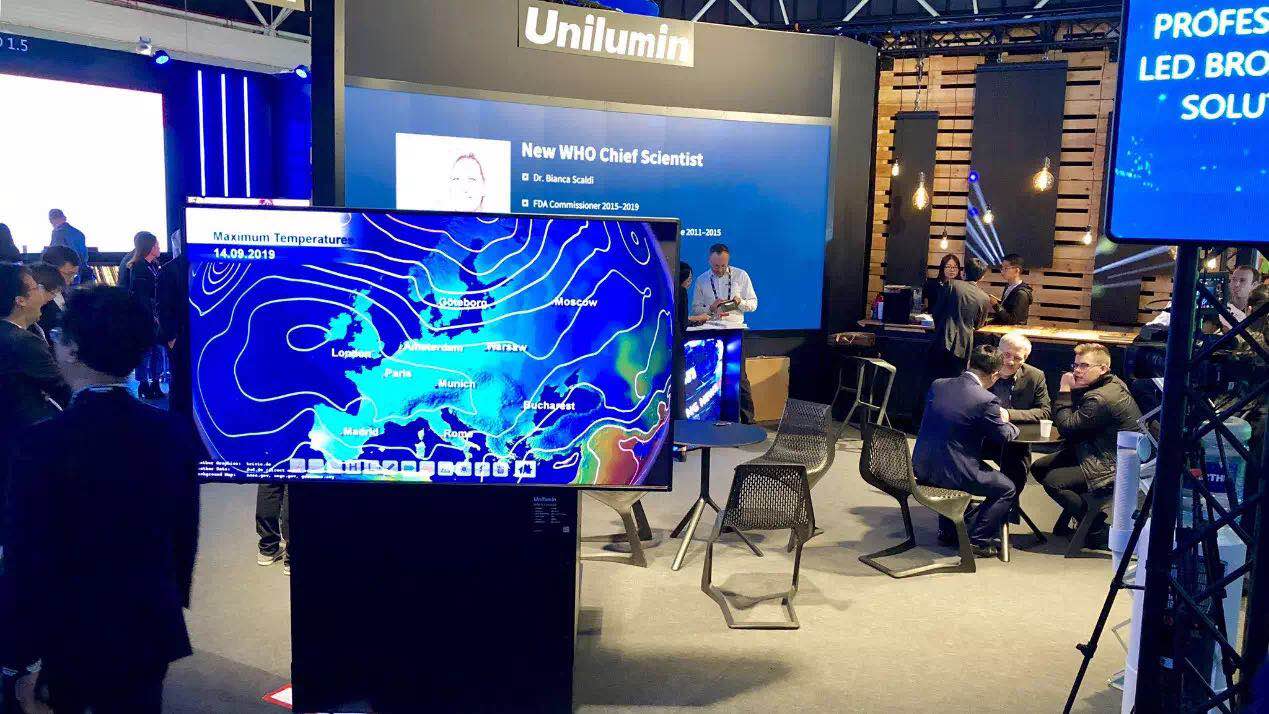 东升国际官网-钻营健全,你我一路成长