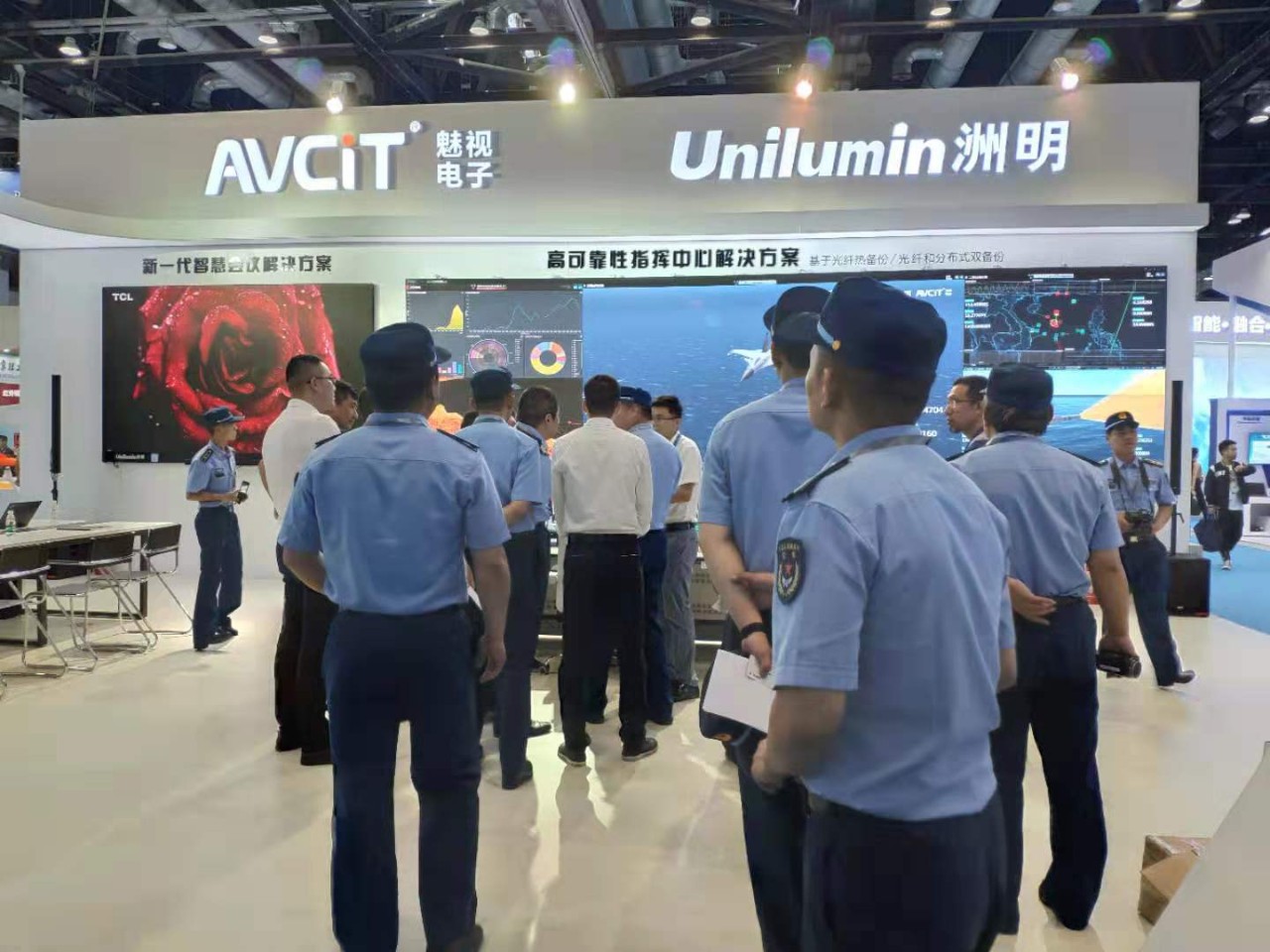 东升国际官网-钻营健全,你我一路成长