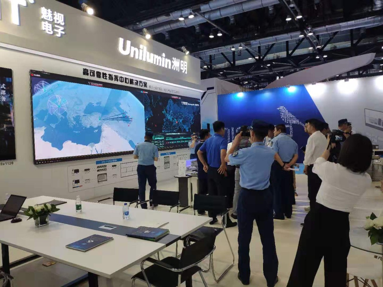 东升国际官网-钻营健全,你我一路成长