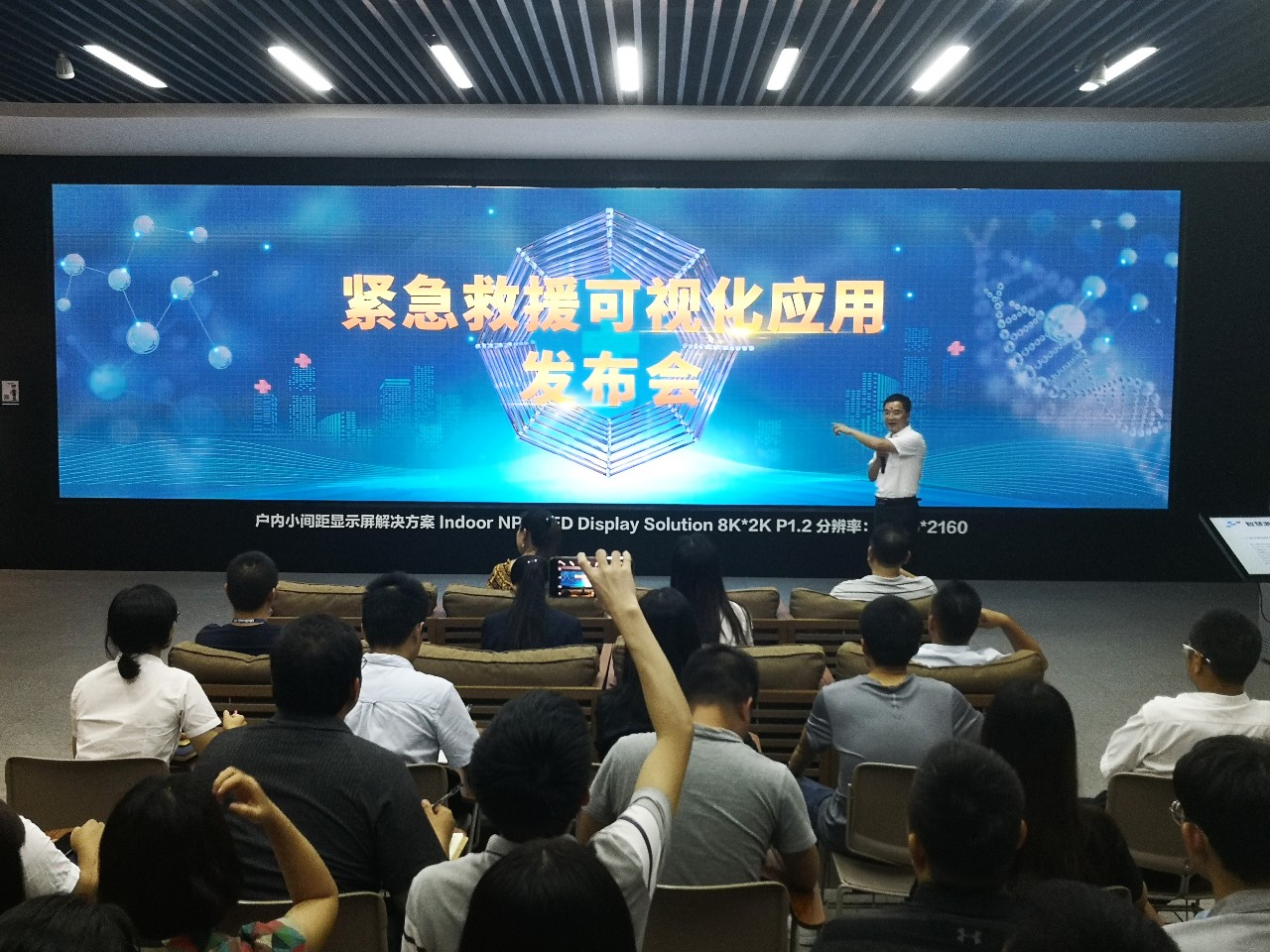 东升国际官网-钻营健全,你我一路成长