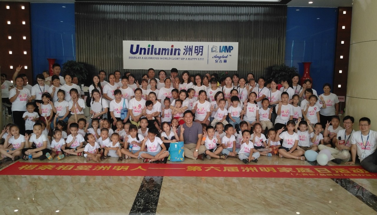 东升国际官网-钻营健全,你我一路成长