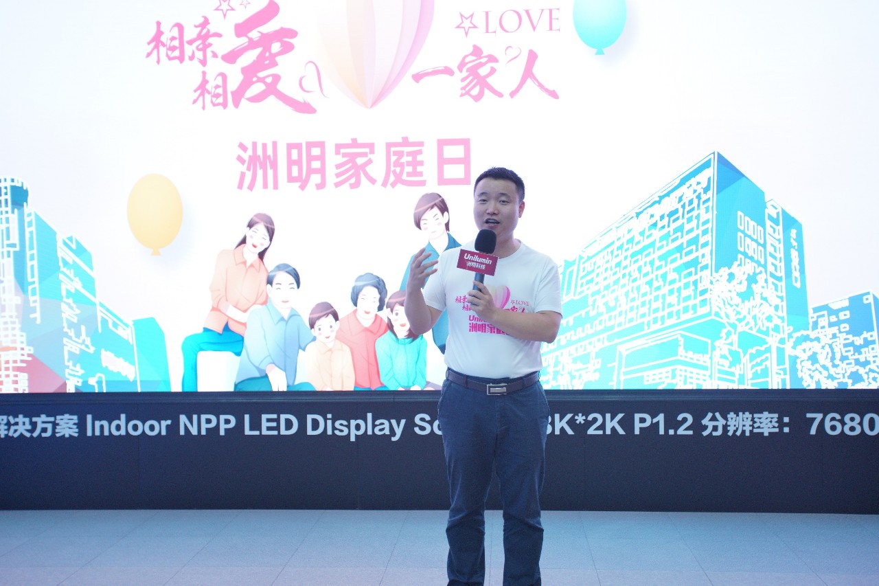 东升国际官网-钻营健全,你我一路成长