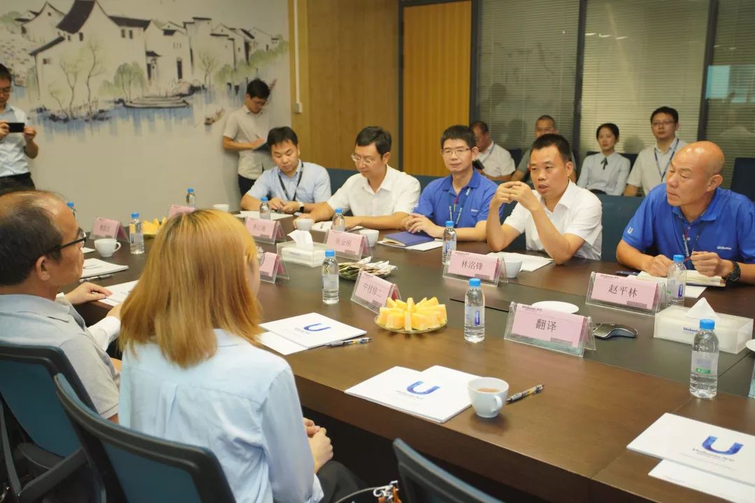 东升国际官网-钻营健全,你我一路成长