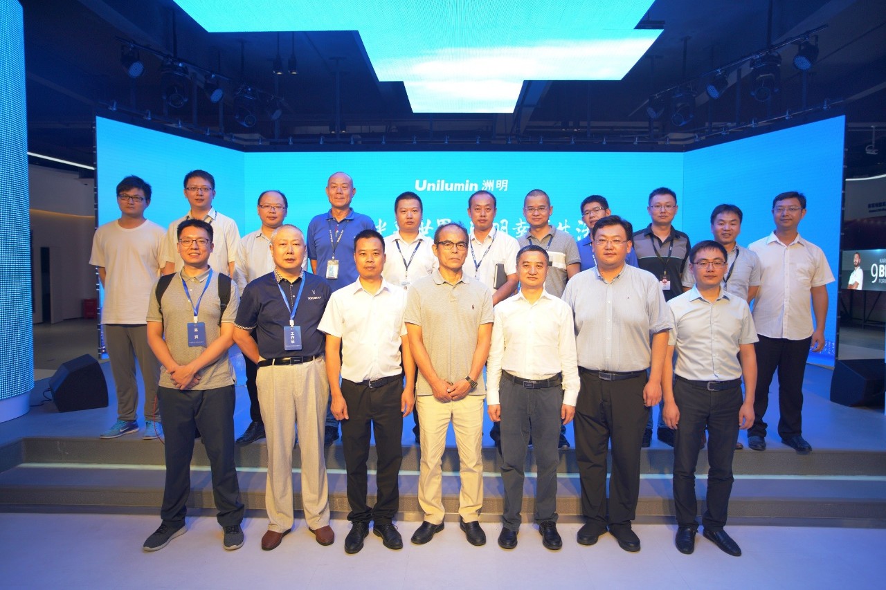 东升国际官网-钻营健全,你我一路成长