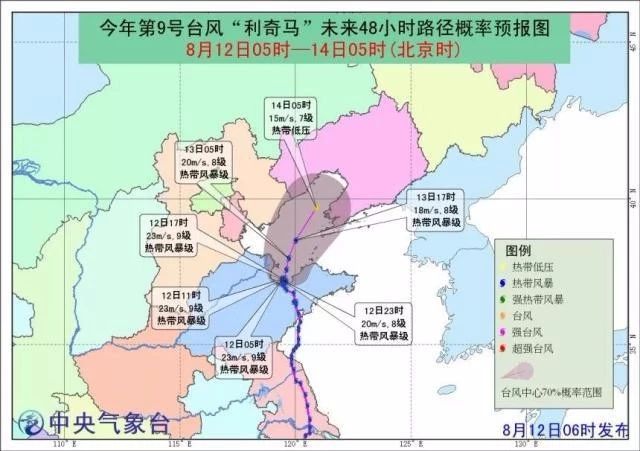 东升国际官网-钻营健全,你我一路成长