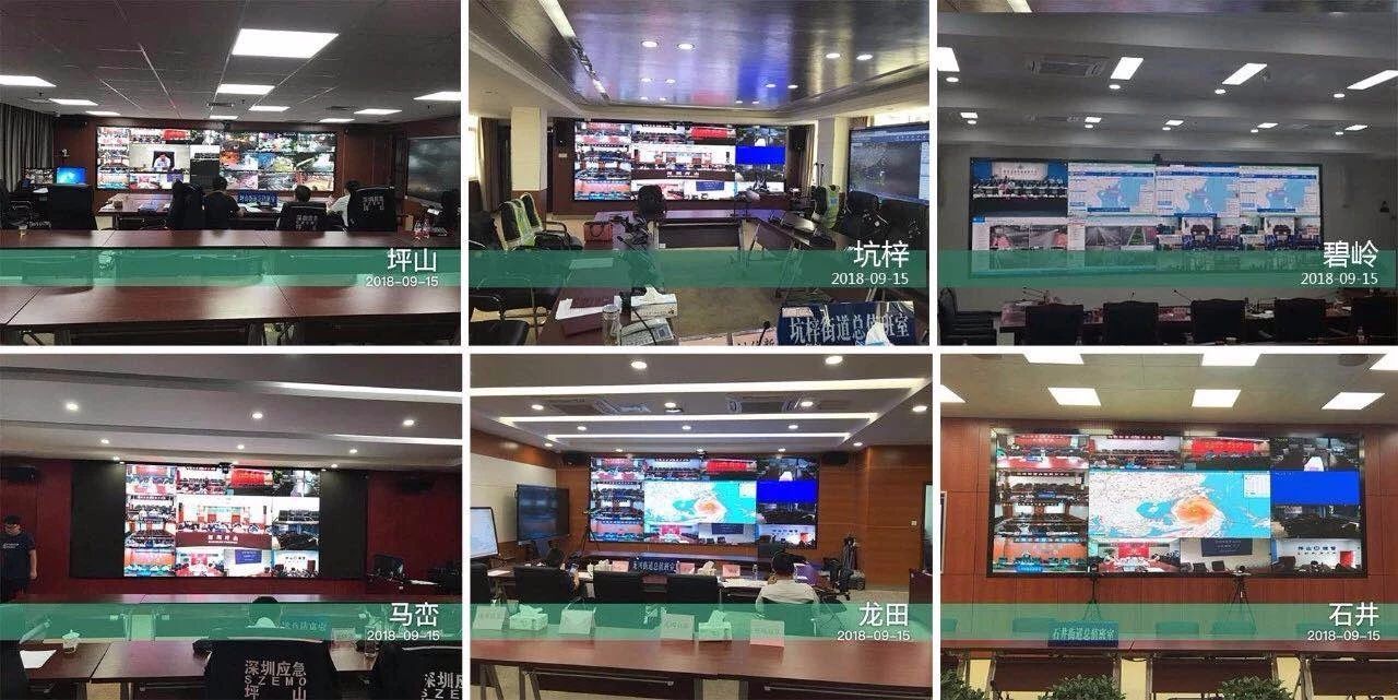 东升国际官网-钻营健全,你我一路成长