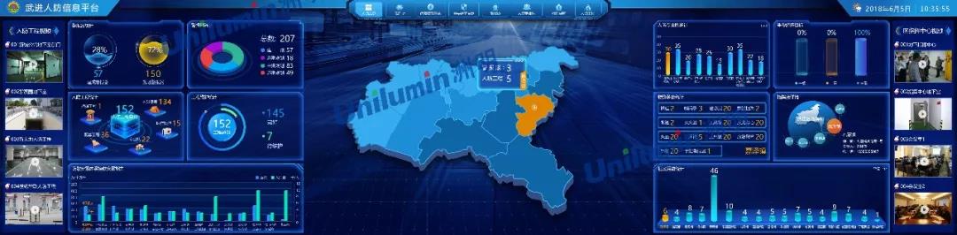 东升国际官网-钻营健全,你我一路成长