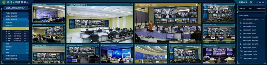 东升国际官网-钻营健全,你我一路成长
