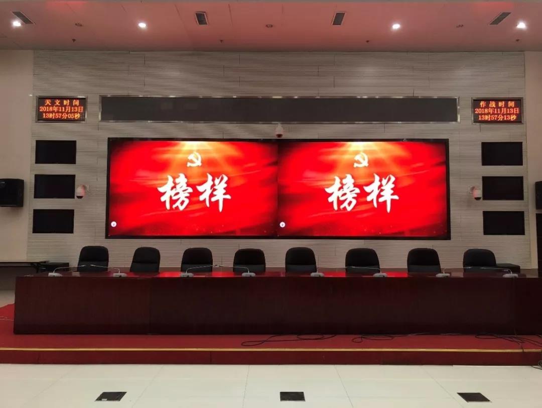 东升国际官网-钻营健全,你我一路成长