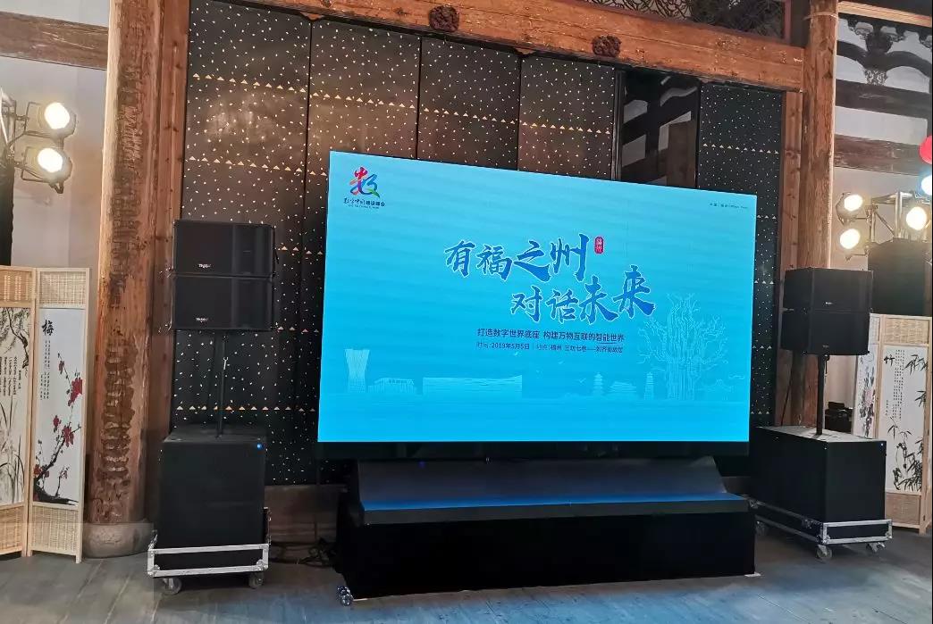 东升国际官网-钻营健全,你我一路成长