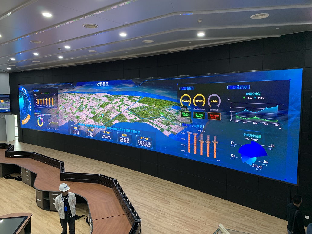 东升国际官网-钻营健全,你我一路成长