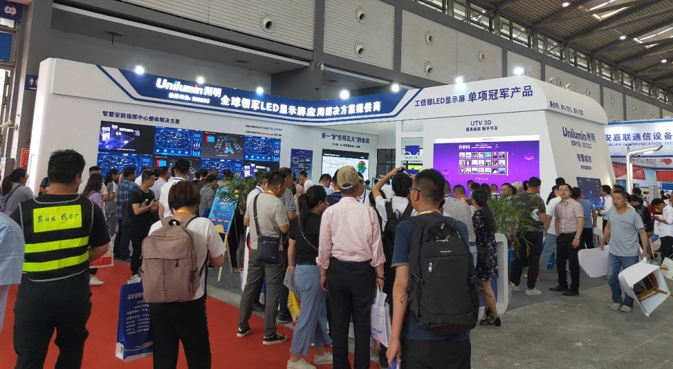 东升国际官网-钻营健全,你我一路成长