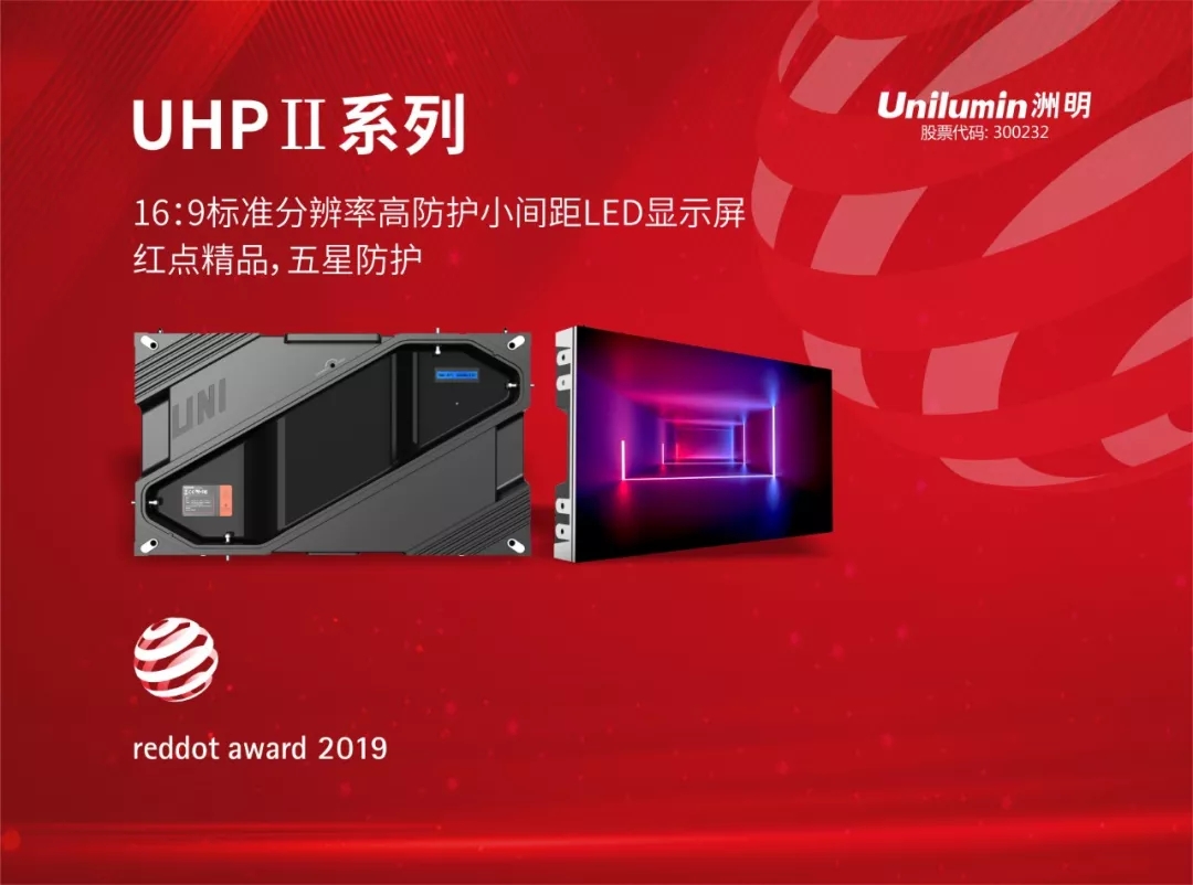 东升国际官网-钻营健全,你我一路成长