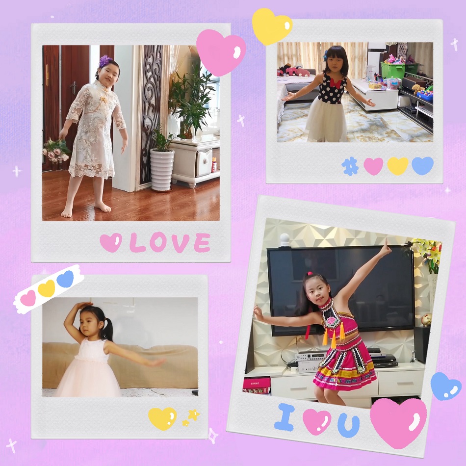 东升国际官网-钻营健全,你我一路成长