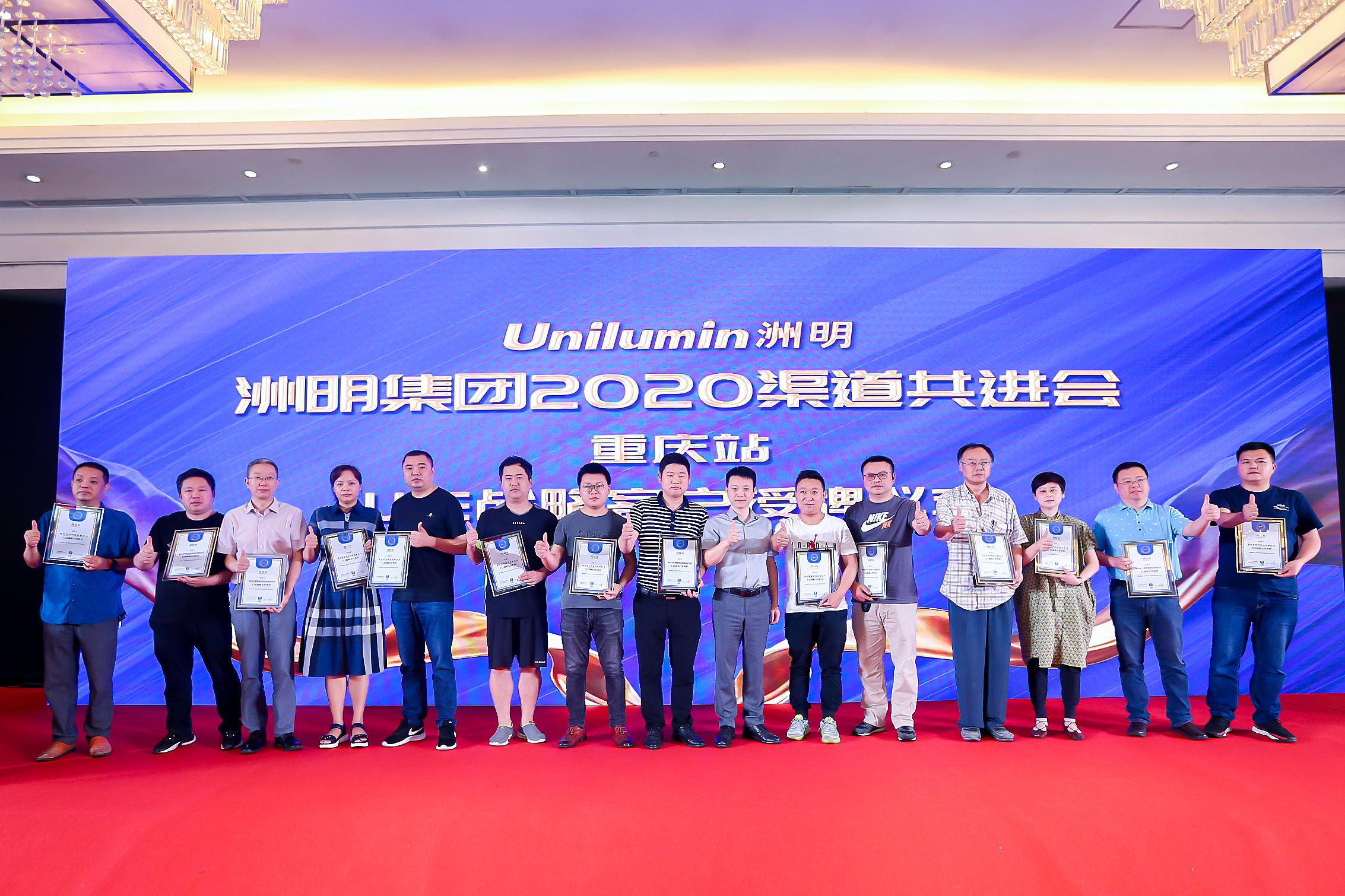 东升国际官网-钻营健全,你我一路成长