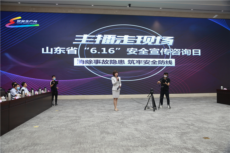 东升国际官网-钻营健全,你我一路成长