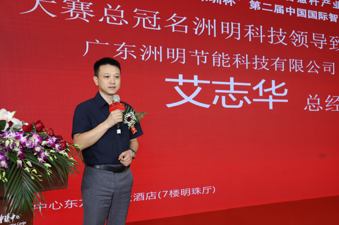 东升国际官网-钻营健全,你我一路成长