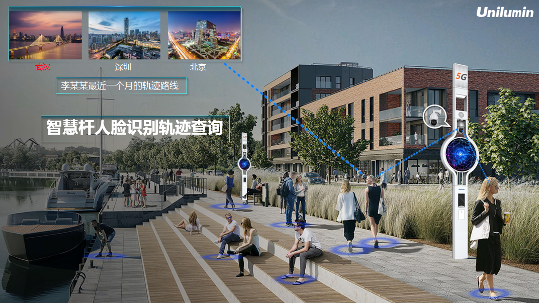 东升国际官网-钻营健全,你我一路成长