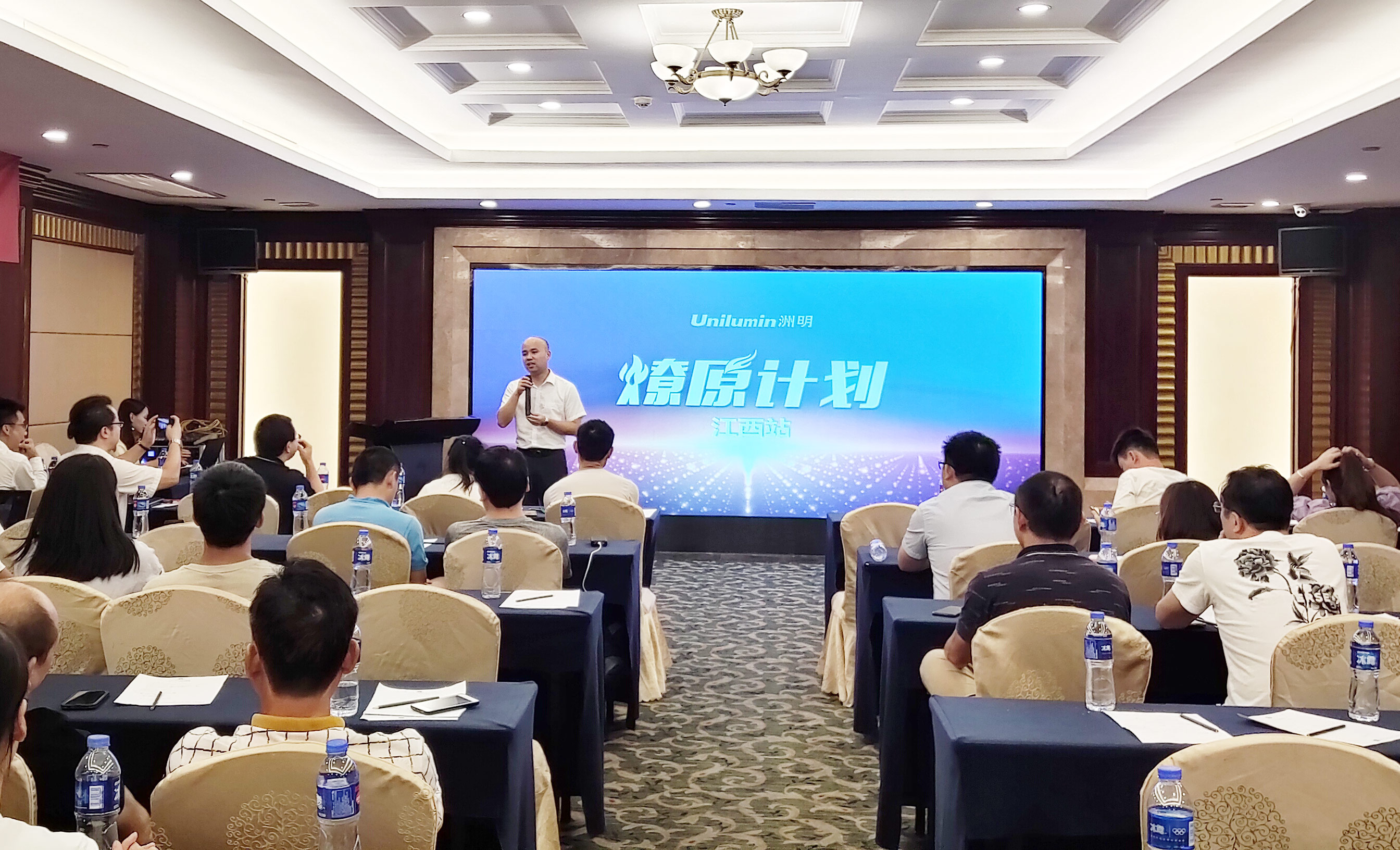 东升国际官网-钻营健全,你我一路成长