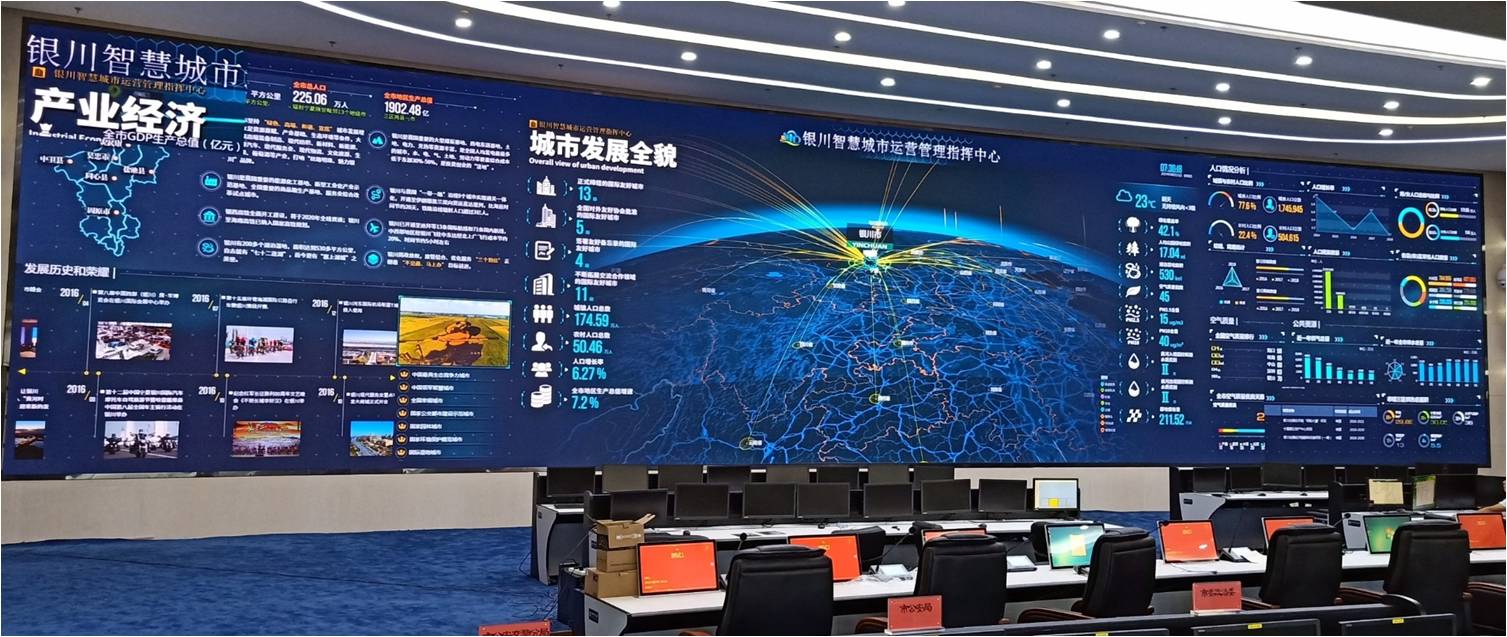 东升国际官网-钻营健全,你我一路成长