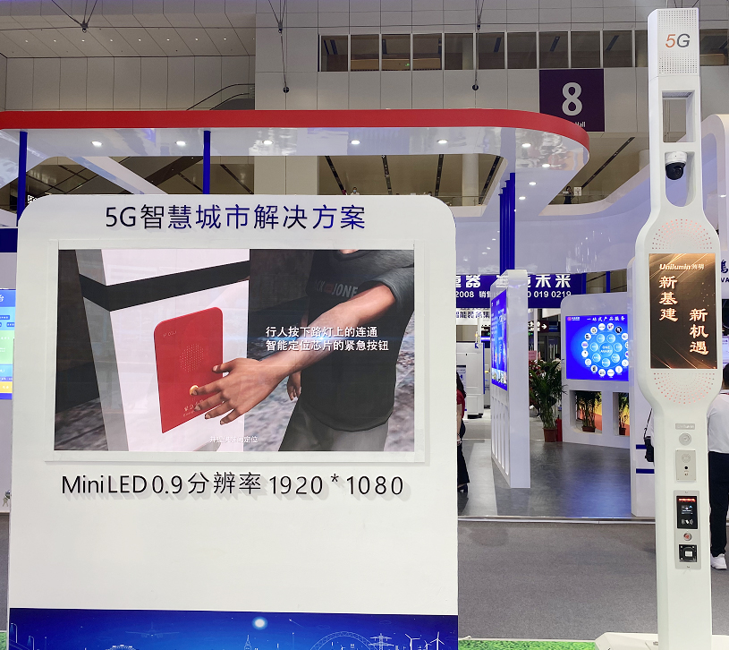 东升国际官网-钻营健全,你我一路成长