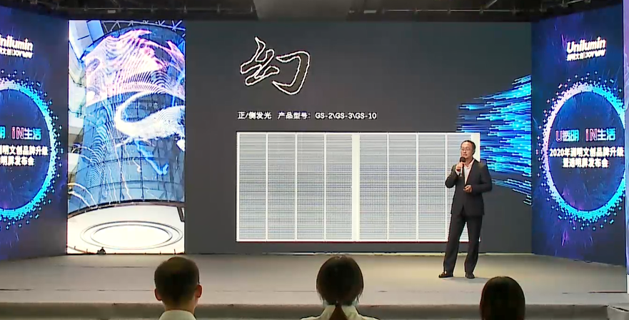 东升国际官网-钻营健全,你我一路成长