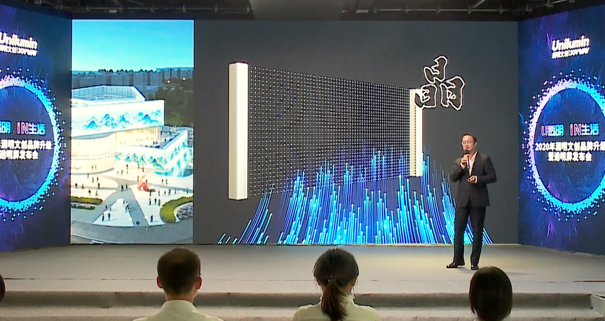 东升国际官网-钻营健全,你我一路成长