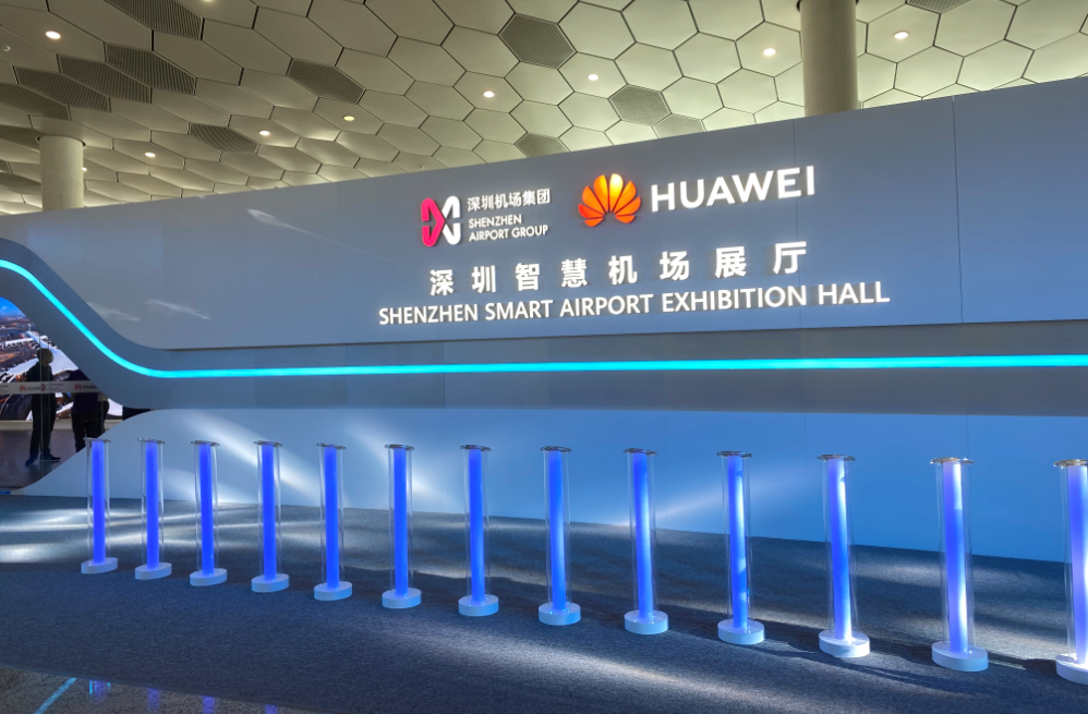 东升国际官网-钻营健全,你我一路成长