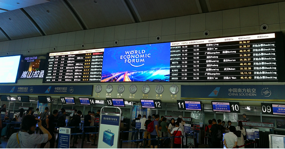 东升国际官网-钻营健全,你我一路成长