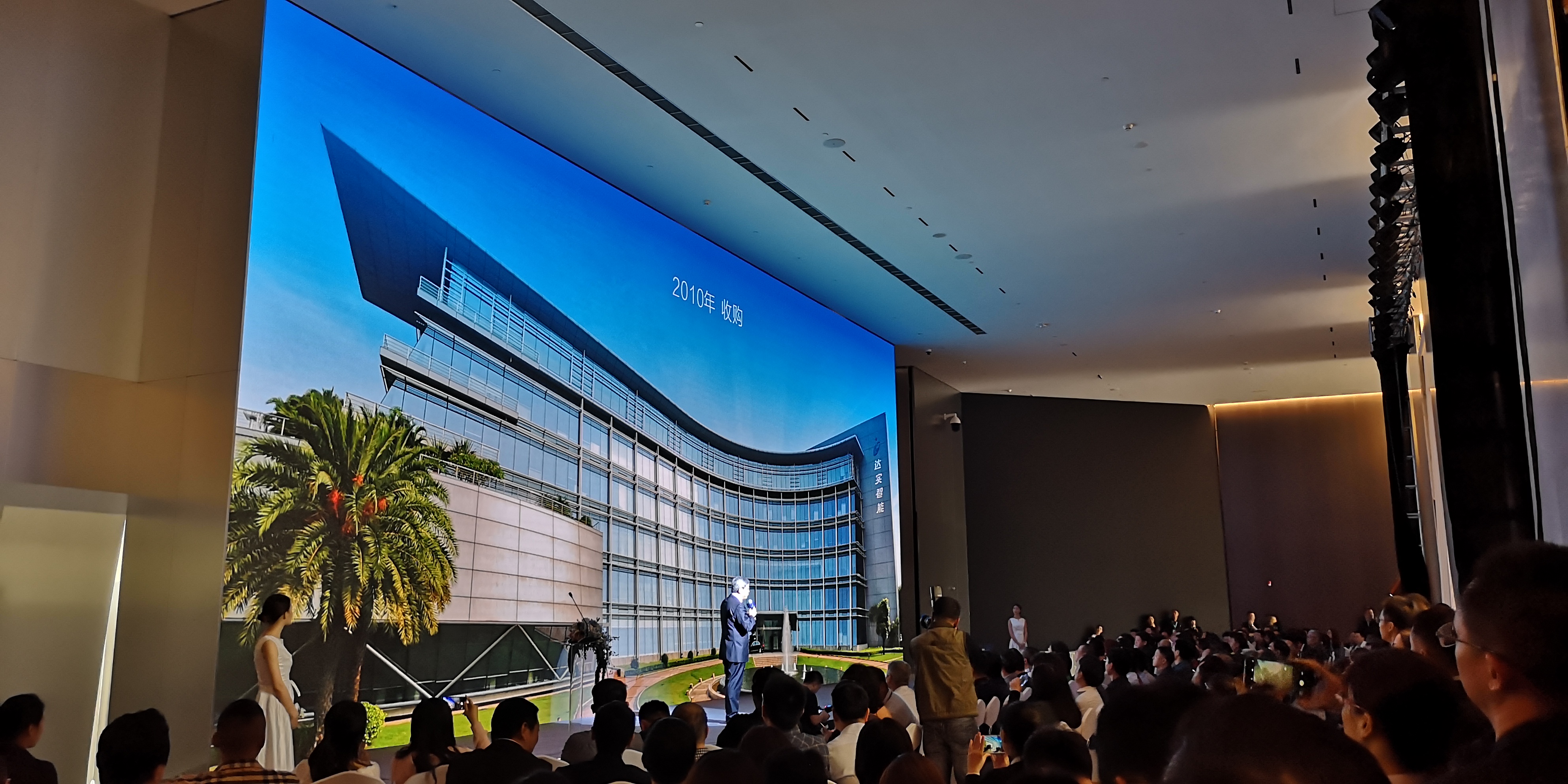 东升国际官网-钻营健全,你我一路成长