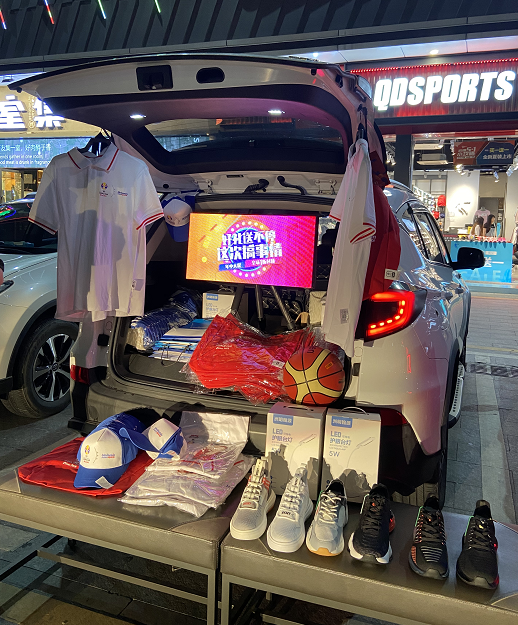 东升国际官网-钻营健全,你我一路成长