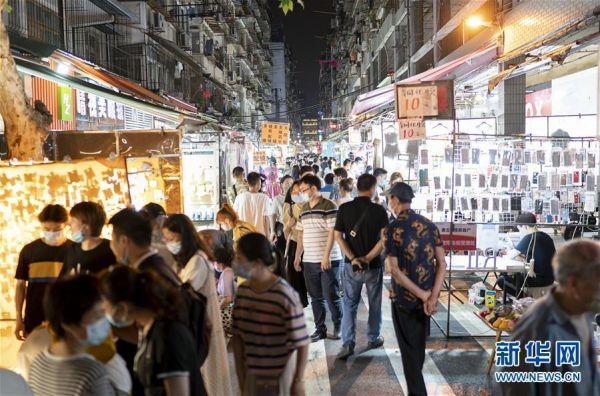 东升国际官网-钻营健全,你我一路成长