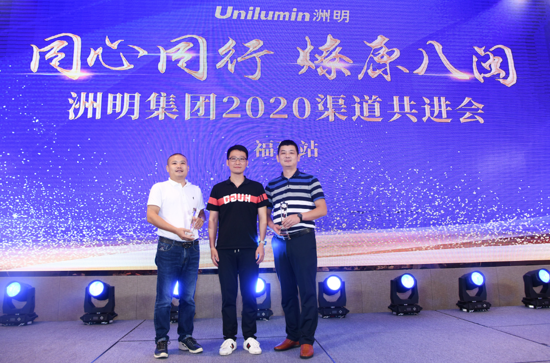 东升国际官网-钻营健全,你我一路成长