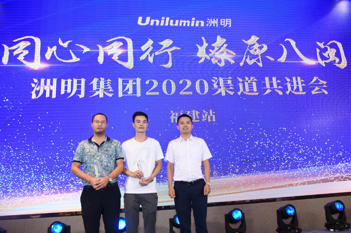 东升国际官网-钻营健全,你我一路成长