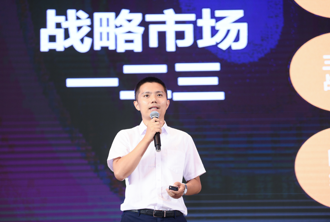 东升国际官网-钻营健全,你我一路成长