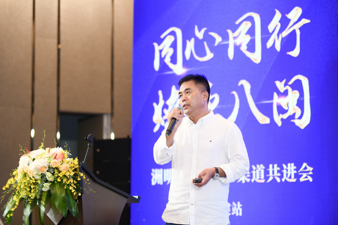 东升国际官网-钻营健全,你我一路成长