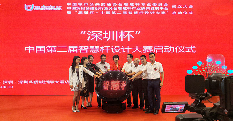 东升国际官网-钻营健全,你我一路成长