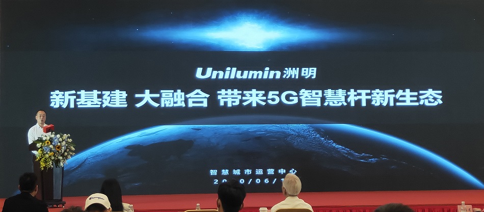 东升国际官网-钻营健全,你我一路成长