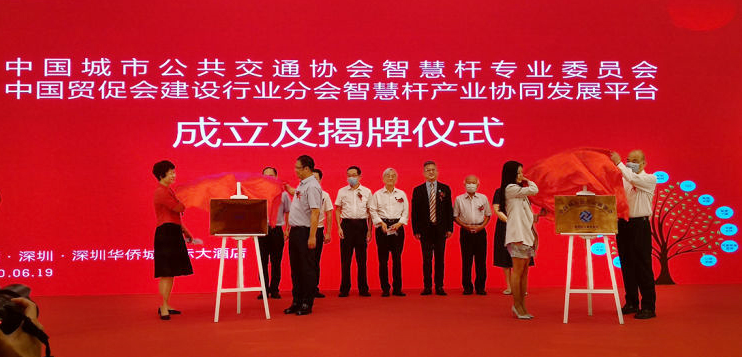 东升国际官网-钻营健全,你我一路成长