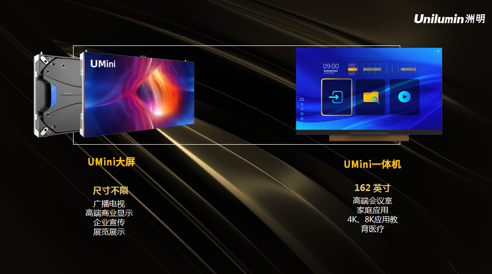 东升国际官网-钻营健全,你我一路成长