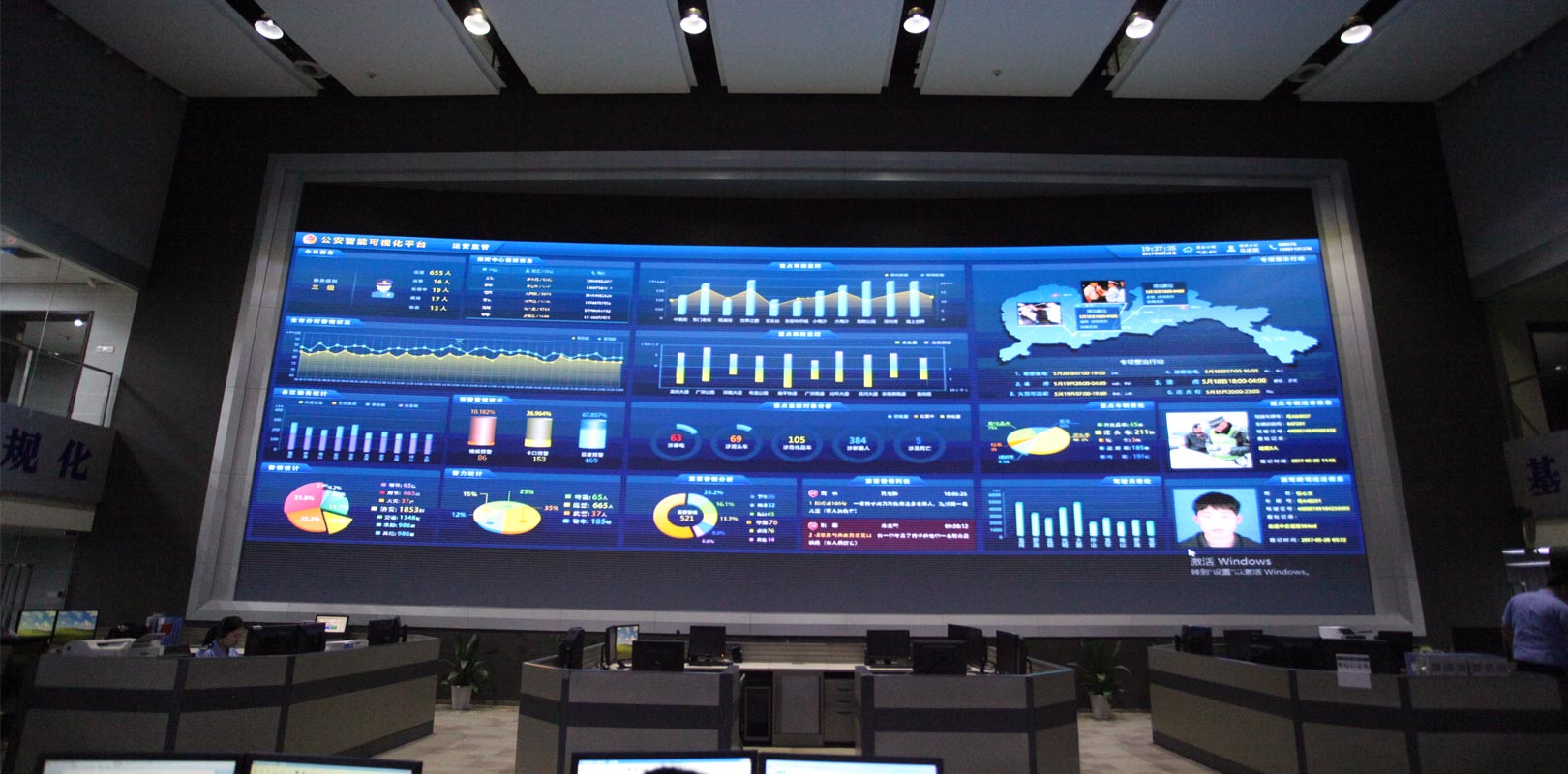 东升国际官网-钻营健全,你我一路成长