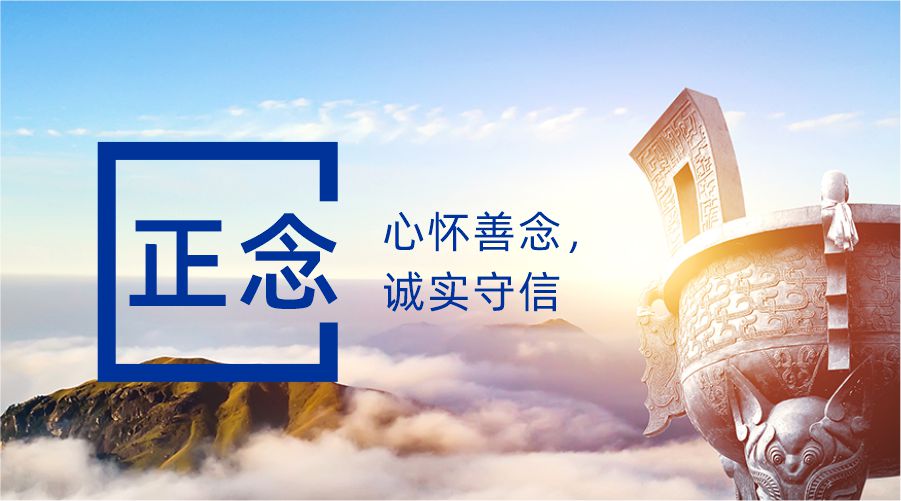 东升国际官网-钻营健全,你我一路成长