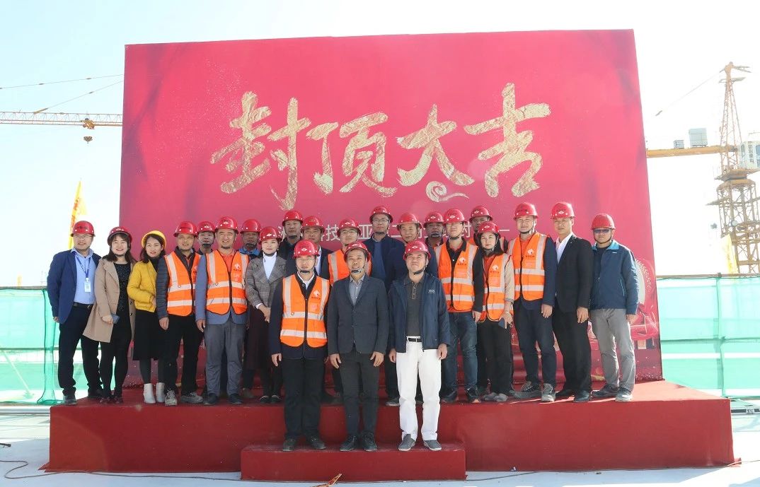 东升国际官网-钻营健全,你我一路成长