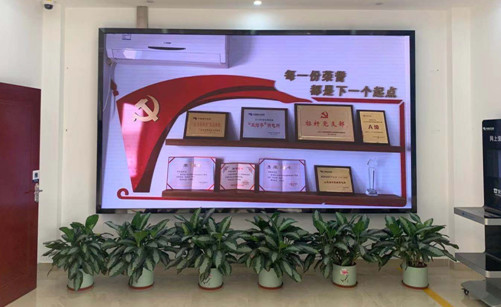 东升国际官网-钻营健全,你我一路成长