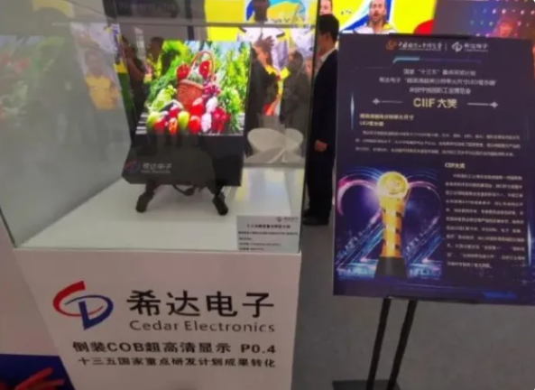 东升国际官网-钻营健全,你我一路成长