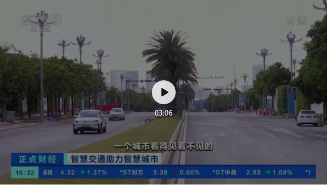 东升国际官网-钻营健全,你我一路成长