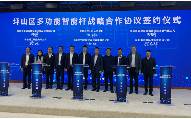 东升国际官网-钻营健全,你我一路成长