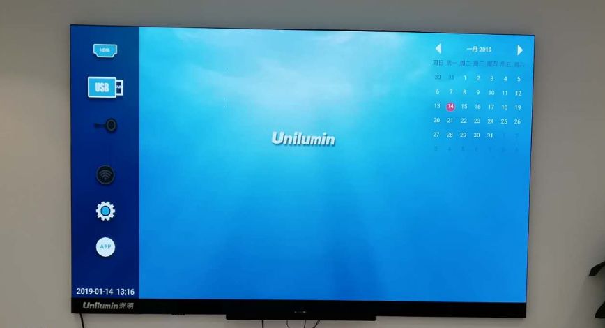 东升国际官网-钻营健全,你我一路成长